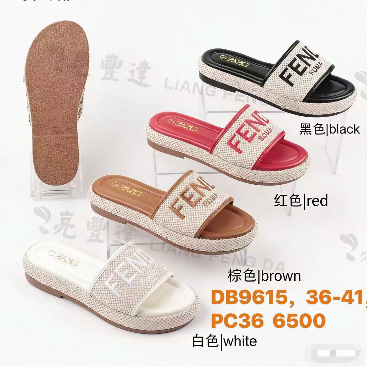 ZAZG DB9615 Embroidered Logo Woven Platform Slides